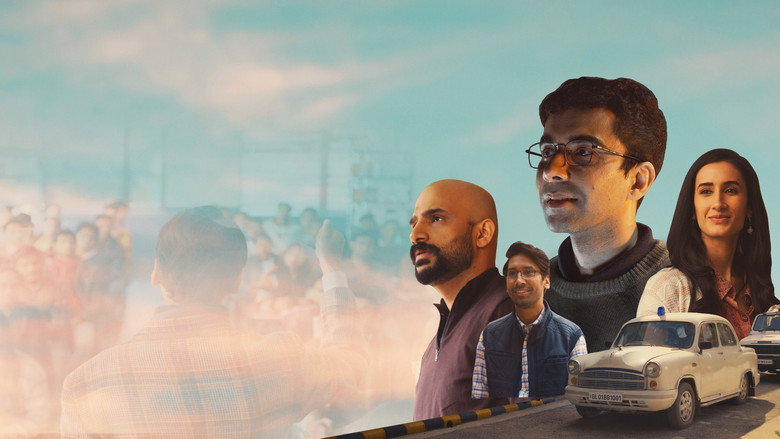 आस्पिरेंट्स